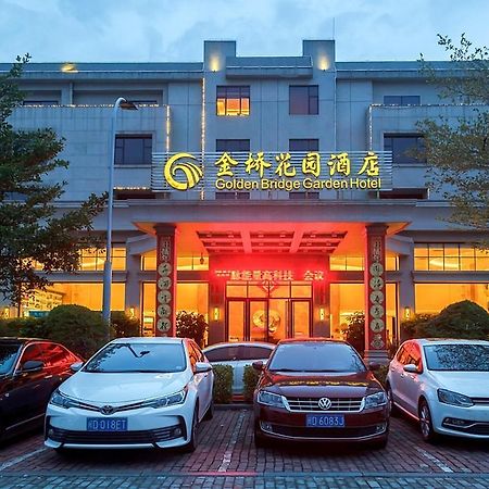 厦门金桥花园酒店 外观 照片